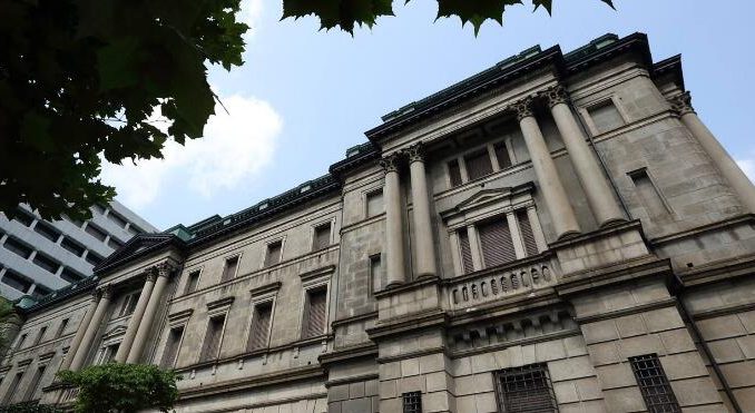 boj