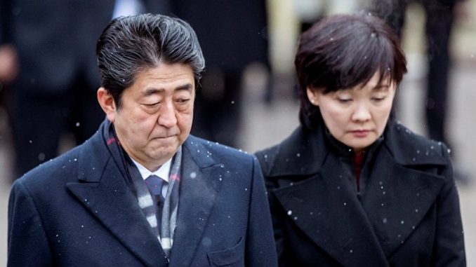 安倍晋三